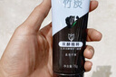 旁氏（POND'S）竹炭控油净透洁面乳150g 洗面奶男女去角质 实拍图