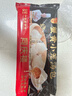 同庆楼同庆楼蟹黄小笼包250g 10个 早点夜宵灌汤包子 早餐半成品 实拍图