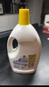 滴露（Dettol）衣物除菌液 消毒液 柠檬3L 99.9%杀菌除螨内衣儿童衣物可配洗衣液 实拍图