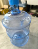 拜杰纯净水桶 食品级PC桶装水水桶矿泉水桶饮用水储水桶饮水机水桶手提户外桶空桶 7.5L 实拍图