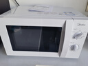 美的（Midea）快捷微波炉 家用小型 360°转盘加热 旋钮操控 易洁内胆（M1-L213B） 实拍图