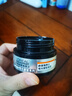 欧莱雅男士哑光塑型发泥发蜡发膏发胶造型持久定型70g 实拍图