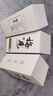 青梅酒风味果酒 12度 750ml*2（原果原酿+双梅混调)送礼热门商品 实拍图
