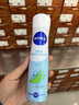妮维雅（NIVEA）活力清新爽身气雾150ml（ 清新舒凉 腋下止汗喷雾 长效干爽）新年 实拍图