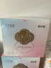 十月结晶防溢乳垫超柔立体一次性超薄透气哺乳期防漏乳贴100片 热门商品 实拍图