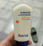 奥札（Aucuz）小白管清爽高倍防晒乳50g日常通勤敏感肌适用温和保湿秋冬防晒霜 实拍图