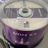 紫光（UNIS）CD-R空白光盘/刻录盘 银河系列 52速 700M 桶装50片 实拍图