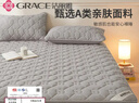 洁丽雅（Grace）100%新疆棉花填充纯棉床笠10A抗菌A类床罩床单床垫套防滑保护套 娴雅-灰【A类抗菌100%纯棉】 180cm*200cm 【单床笠】 实拍图