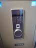 虎牌保险柜家用小型指纹密码WiFi保险箱办公全钢防盗可入墙 60咖啡色 驭尚系列（触控密码+TOUCH指纹识别） 实拍图