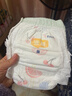 宜婴水果弱酸拉拉裤XL72片(11.5-13.5kg)婴儿尿不湿超薄透气干爽尿裤 实拍图