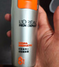 欧莱雅（LOREAL）男士八重功效男士劲能醒肤露50g 8重功效保湿平滑秋冬随机发货 实拍图