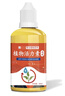 九千谷植物活力素 激活僵苗营养液 绿植盆栽通用型氮磷钾液体J0246 实拍图
