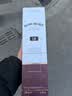 波摩（Bowmore）18年 苏格兰 艾雷岛产区 单一麦芽 威士忌 洋酒 700ml 晒单实拍图