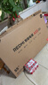 小米（MI）REDMI智能电视A55  55英寸144Hz高刷2GB+32GB L55RB-RAE平板显示器智慧屏彩电屏幕 实拍图