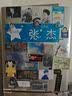 磁力宝 橡胶磁铁贴片带背胶黑板磁吸贴片DIY教学教具吸铁石磁力贴磁性板书贴冰箱贴软磁贴【20片】F40x20x2mm 实拍图