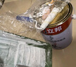 立邦京雅居金标超值乳胶漆净味120二合一无添加环保内墙漆5L/约7kg 实拍图