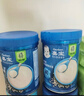嘉宝（GERBER）婴幼儿高铁米粉维C加铁原味宝宝辅食米糊250g6-12个月 100%真验厂 实拍图