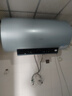 海尔（Haier）国家补贴20%电热水器60升 PD7 金刚无缝胆 水电分离3300W变频速热一级能效终身免换镁棒家用储水式 实拍图
