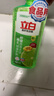 立白洗洁精洗碗洗涤灵大桶洗洁剂洗水果蔬清洗剂洗碗精餐具净餐洗洁净 【维E除菌】 1kg 2瓶 +小苏打2袋 实拍图