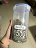 塑料密封罐五谷杂粮厨房收纳食品级透明罐盒子零食干货茶叶储物罐 850ml一个装 实拍图