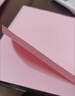 天章 （TANGO）新橙天章A4 70g浅粉色彩色复印纸 粉红色打印纸非厚卡纸 座签打印凭证 学生手工DIY折纸  500张/包 实拍图