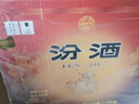 汾酒 黄盖玻汾 清香型高度白酒 53度 475mL*12瓶 整箱装 实拍图