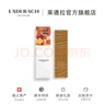 LADERACH莱德拉单源黑巧克力情人节礼物春节年货零食瑞士伴手礼生日礼物女 焦糖巧克力盒装64g 实拍图