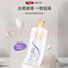 舒蕾顺滑洗发水1000g抚平毛躁 男女士 洗头膏  热门商品 实拍图