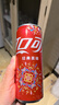 可口可乐（Coca-Cola）汽水饮料 碳酸饮料 330ml*24摩登罐 新老包装随机发货 实拍图