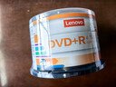 联想（Lenovo）DVD+R 光盘/刻录盘 16速4.7GB 办公系列 桶装50片 空白光盘 实拍图