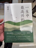 路遥：一生中最高兴的一天 小说精选集 质朴温暖 真挚动人 带来走出困境的勇气与希望 实拍图