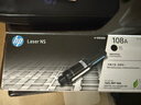 惠普(HP)W1108AD粉盒/硒鼓 W1108A (适用于HP NS1005/NS1020系列) 108a单只装粉盒（约2500页） 实拍图