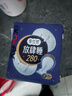 高洁丝【长夜呵护】蚕丝感放肆睡卫生巾280mm16片日用姨妈巾京东自营 实拍图