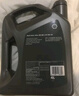 壳牌（Shell）全合成机油超凡喜力0W-40 API SP级 4L灰壳汽车保养香港进口 实拍图