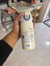 膳魔师（THERMOS）小学生316L不锈钢吸管杯安全锁扣幼儿园儿童开学水杯460ml  白 实拍图