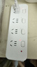 公牛（BULL）插座/插线板/插排/排插/接线板/宿舍家用桌面拖线板  3C认证  4位分控开关全长5米  GN-B3043 实拍图