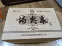 趵突泉酒34/36/38/39/50/52度特酿精品可选山东名酒济南趵突泉白酒整箱 36度 490mL 6瓶 精品红特酿整箱 实拍图