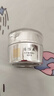 片仔癀臻白焕肤膏 美白淡斑保湿面霜新年礼物护肤品30g*2 实拍图