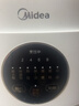 美的（Midea） 电饭煲 家用电饭锅智能预约多功能微压 可煮小米粥迷你小型1-2-3-4人煮饭锅电煮锅易清洗小巧机身 【节能版】 白色 FB30M161 3L 实拍图