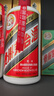 茅台飞天 53%vol  500ml 贵州茅台酒（带杯）【需预约购买】 实拍图