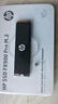 惠普（HP）4TB SSD固态硬盘 M.2接口(NVMe协议) FX900PRO系列PCIe 4.0x4适配惠普AI PC电脑4GB独立缓存 实拍图