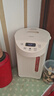 美的（Midea）0塑料水路电水瓶电热水壶316L不锈钢家用5L大容量控温保温恒温烧水壶光感节能除氯电热水瓶01CPro 实拍图
