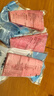 金枪鱼生鱼片无骨无刺寿司日料食材海鲜水产深海金枪生鲜鱼 高品质【两斤装】配芥末酱油包 实拍图