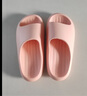 朴西新款EVA踩屎感厚底拖鞋女士居家室内情侣拖鞋男 浅粉 35-36 实拍图