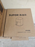 苏泊尔（SUPOR）空气炸锅双热源不用翻面 家用多功能全自动一体机 6L可视 蒸汽嫩炸智能触控电炸锅KD60D872 实拍图