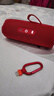 JBL FLIP7 音乐万花筒七代 便携蓝牙音箱户外音响  AI音效增强 +毛绒玩具公仔 520送女友 限量礼盒装 实拍图