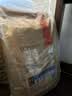 比瑞吉猫粮12kg 无谷全价室内冻干双拼粮成猫猫主粮宠物营养猫食品 室内成猫粮12kg 实拍图
