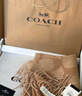 蔻驰（COACH）【品牌直供】男女同款经典流苏绵羊毛围巾裸色CU807新年礼物 实拍图