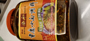 渝和（YUHE）正宗重庆小面调料辣椒酱拌面酱拌饭酱蘸料酸辣粉调料开店桶装3斤 实拍图