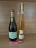 torbreck加拿大冰酒 进口雷司令VQA冰葡萄酒甜型白红葡萄果酒晚收女士酒 冰白单支*1 实拍图